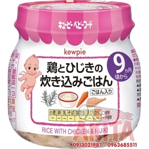 Cháo Kewpie vị gà và rong biển Hijiki 100g (9th)