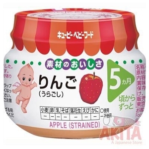 Cháo Kewpie vị táo nghiền 70g (5th)