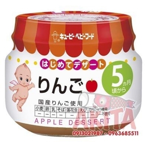 Cháo Kewpie vị táo nghiền 70g (5th)