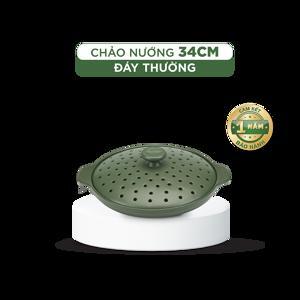 Chảo nướng dưỡng sinh 34cm + nắp có lỗ