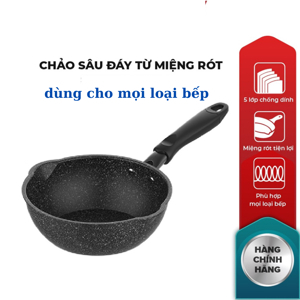 Chảo sâu miệng rót đáy từ Sunhouse SHS30MRD