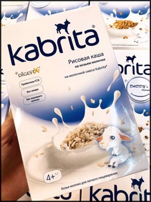 Cháo sữa dê Kabrita - 185g