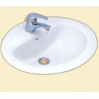 Chậu rửa âm bàn Cotto C008