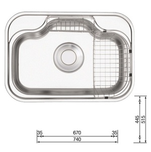 Chậu rửa bát Ecofa ECB-740 (74x52,5cm)