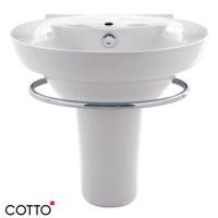 Chậu rửa chân lửng Cotto C0285/C4201