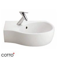 Chậu rửa treo tường Cotto C02807