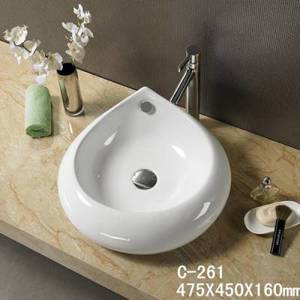 Chậu rửa lavabo Moonoah MN-C261