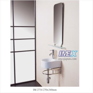 Chậu rửa lavabo treo tường Imex IM 2734