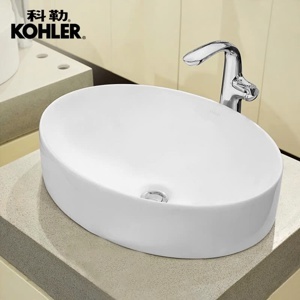 Chậu rửa mặt đặt bàn Kohler K-99183T-0