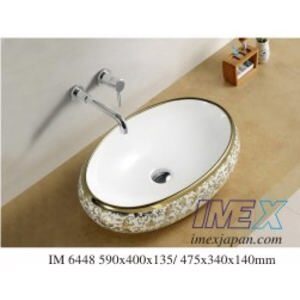 Chậu rửa mặt Lavabo Imex IM 6448