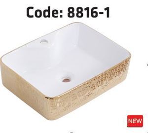 Chậu rửa mặt lavabo Kassani 8816-1