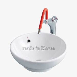 Chậu rửa mặt lavabo Royal RWL408