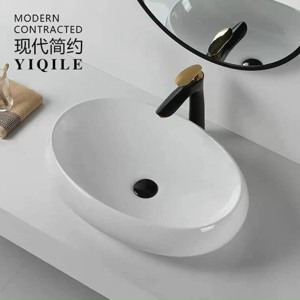 Chậu rửa mặt lavabo Veurro VRLB-2027