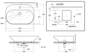 Chậu rửa mặt Toto LW180Y