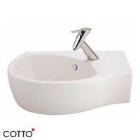 Chậu rửa treo tường Cotto C02797