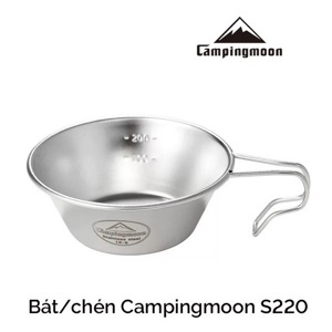 Chén ăn dã ngoại Campingmoon S220