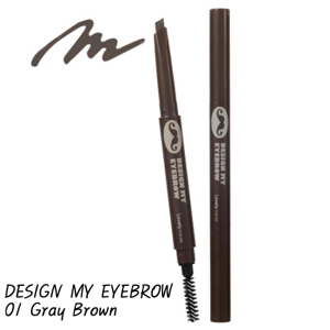 Chì kẻ chân mày Lovely Meex Design My Eyebrow