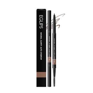 Chì kẻ lông mày EGLIPS Natural Auto Eyebrow