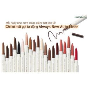 Chì kẻ mắt Innisfree Always New Auto Liner