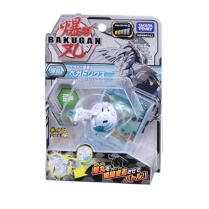 Chiến binh thiên mã Pegatrix White Bakugan 123972