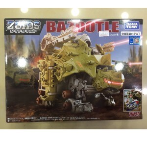 Chiến Binh Thú ZW28 Bazootle Zoids Wild - Thú Vương Đại Chiến