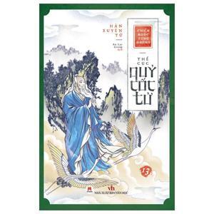 Chiến Quốc - Tập 13