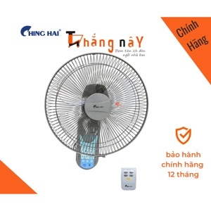 Quạt treo tường Chinghai W615A2 - 55W