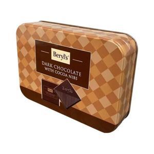 Choco Beryls Dark Chocolate with Cocoa Nibs 216g