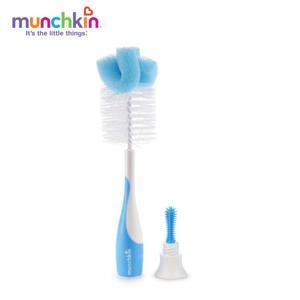 Chổi cọ bình sữa có mút Munchkin MK16020