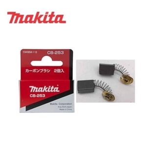 Chổi than Makita (CB-253) 194547-5