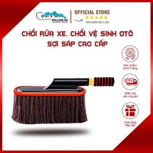 Chổi vệ sinh xe