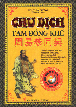 Chu dịch tam đồng khế