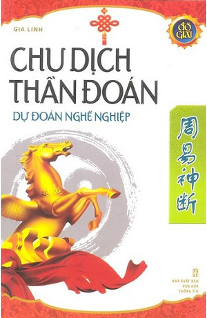 Chu dịch thần đoán - Dự đoán nghề nghiệp