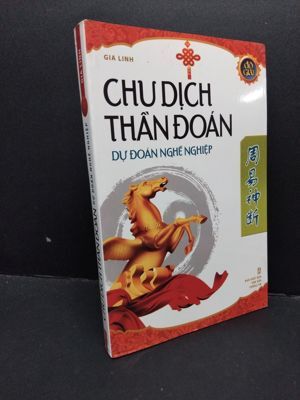 Chu dịch thần đoán - Dự đoán nghề nghiệp