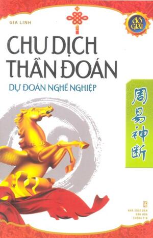 Chu dịch thần đoán - Dự đoán nghề nghiệp