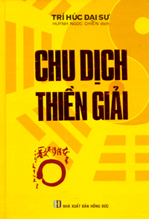 Chu Dịch Thiền Giải