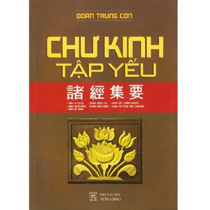 Chư kinh tập yếu