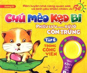 Chú Mèo Kẹo Bi Phiêu Lưu Trong Xứ Sở Côn Trùng (Tập 6): Trong Công Viên