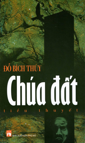 Chúa Đất