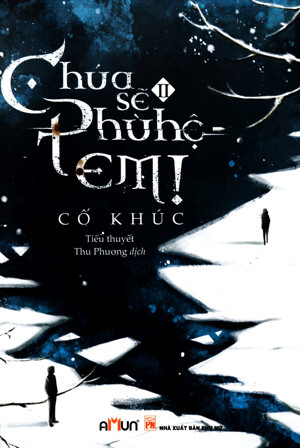 Chúa Sẽ Phù Hộ Em (Tập 2)