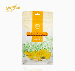 Chuối sấy giòn Only Nature 100g