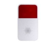 Chuông báo động không dây Kbvision KX-Si10-w