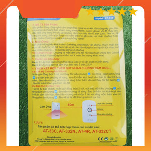 Chuông báo khách chống trộm rời không dây đa năng Ata AT-338