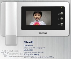 Chuông cửa có hình COMMAX CDV-43N