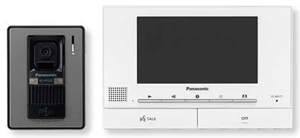 Chuông cửa có màn hình màu Panasonic VL-SV70VN