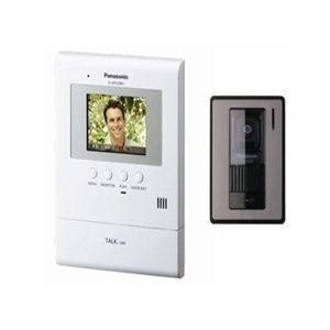 Chuông cửa có màn hình VL-SV30VN