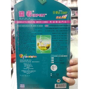 Chuông cửa không dây E-7207