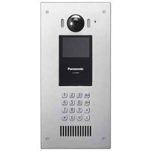 Chuông cửa Lobby IP Panasonic VL-VN1900