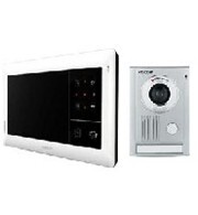 Chuông cửa màn hình Kocom KVR-A510