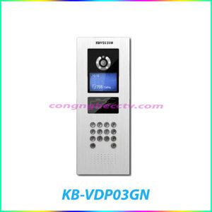 Chuông của màn hình loại lớn có bàn phím số IP Kbvision KB-VDP03GN